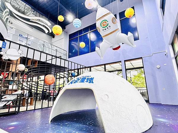 ★嘉義親子景點推薦★超好拍星際主題『丸聚星球』,一秒到夢幻星 ★嘉義親子景點推薦★超好拍星際主題『丸聚星球』,一秒到夢幻星
