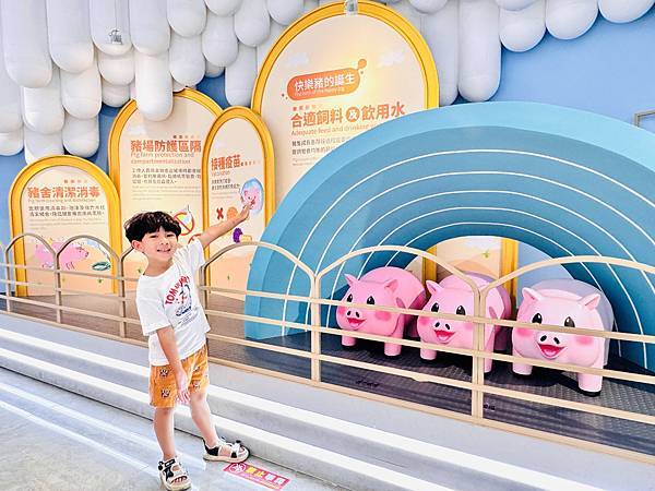 ★嘉義親子景點推薦★超好拍星際主題『丸聚星球』,一秒到夢幻星 ★嘉義親子景點推薦★超好拍星際主題『丸聚星球』,一秒到夢幻星