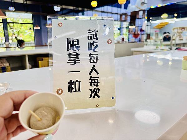 ★嘉義親子景點推薦★超好拍星際主題『丸聚星球』,一秒到夢幻星 ★嘉義親子景點推薦★超好拍星際主題『丸聚星球』,一秒到夢幻星