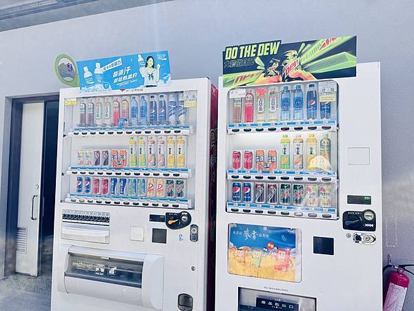 ★南投親子景點推薦★ ★南投親子景點推薦★