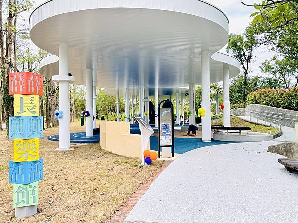 ★宜蘭親子景點推薦★ ★宜蘭親子景點推薦★