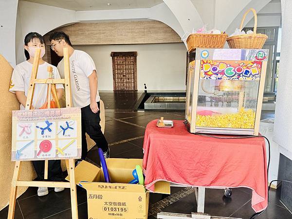 ★桃園親子飯店推薦★桃園『南方莊園渡假飯店』親子溫泉飯店首選 ★桃園親子飯店推薦★桃園『南方莊園渡假飯店』親子溫泉飯店首選