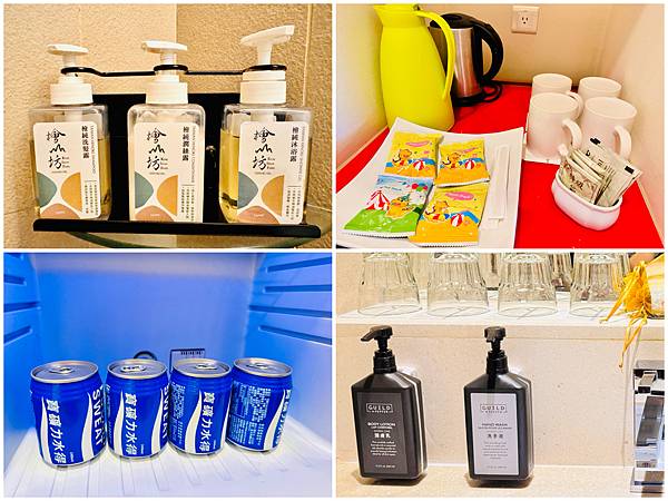 ★桃園親子飯店推薦★桃園『南方莊園渡假飯店』親子溫泉飯店首選 ★桃園親子飯店推薦★桃園『南方莊園渡假飯店』親子溫泉飯店首選