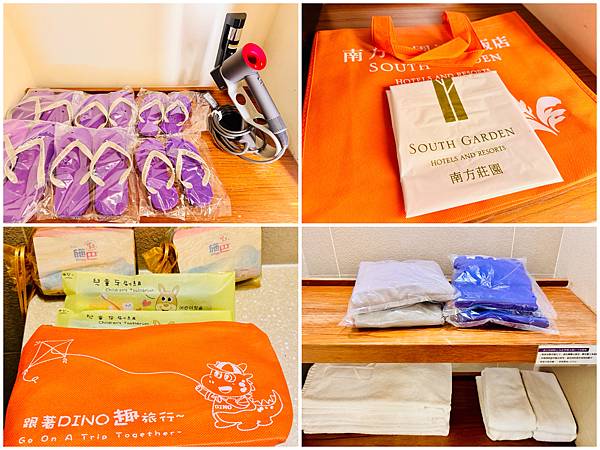 ★桃園親子飯店推薦★桃園『南方莊園渡假飯店』親子溫泉飯店首選 ★桃園親子飯店推薦★桃園『南方莊園渡假飯店』親子溫泉飯店首選