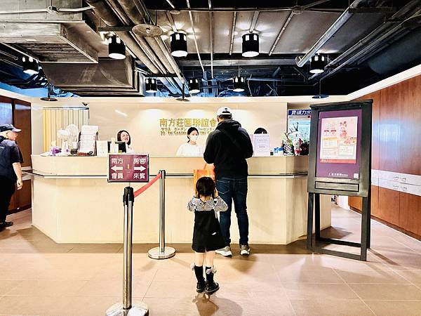 ★桃園親子飯店推薦★桃園『南方莊園渡假飯店』親子溫泉飯店首選 ★桃園親子飯店推薦★桃園『南方莊園渡假飯店』親子溫泉飯店首選