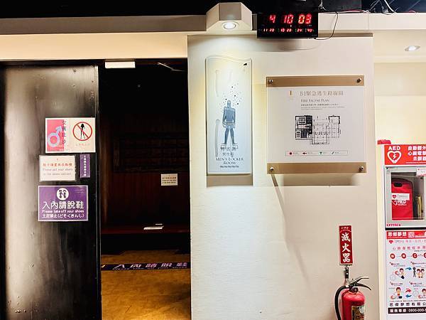 ★桃園親子飯店推薦★桃園『南方莊園渡假飯店』親子溫泉飯店首選 ★桃園親子飯店推薦★桃園『南方莊園渡假飯店』親子溫泉飯店首選