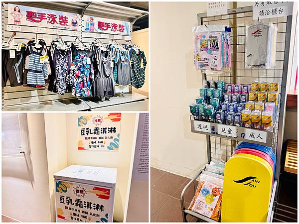 ★桃園親子飯店推薦★桃園『南方莊園渡假飯店』親子溫泉飯店首選 ★桃園親子飯店推薦★桃園『南方莊園渡假飯店』親子溫泉飯店首選