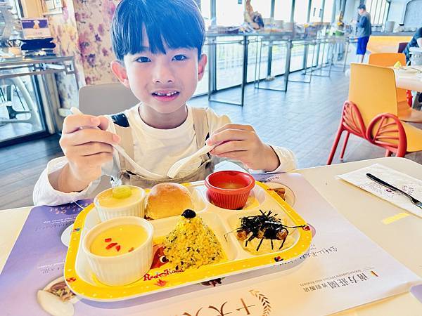 ★桃園親子飯店推薦★桃園『南方莊園渡假飯店』親子溫泉飯店首選 ★桃園親子飯店推薦★桃園『南方莊園渡假飯店』親子溫泉飯店首選