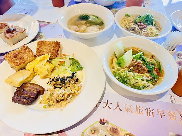 ★桃園親子飯店推薦★桃園『南方莊園渡假飯店』親子溫泉飯店首選 ★桃園親子飯店推薦★桃園『南方莊園渡假飯店』親子溫泉飯店首選