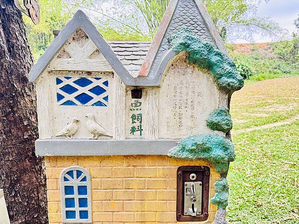 ★嘉義親子景點推薦★ ★嘉義親子景點推薦★