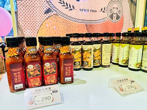 ★嘉義親子景點推薦★ ★嘉義親子景點推薦★