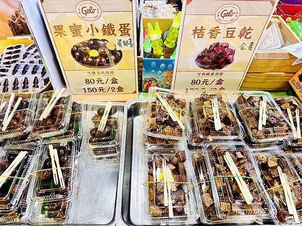 ★嘉義親子景點推薦★ ★嘉義親子景點推薦★