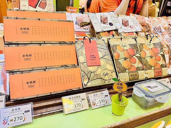 ★嘉義親子景點推薦★ ★嘉義親子景點推薦★