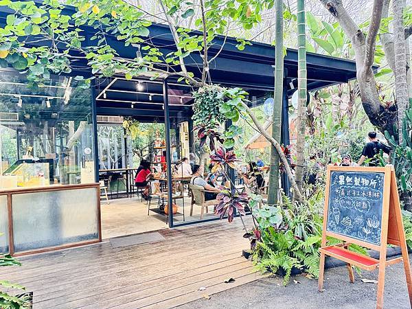 ★嘉義親子景點推薦★ ★嘉義親子景點推薦★