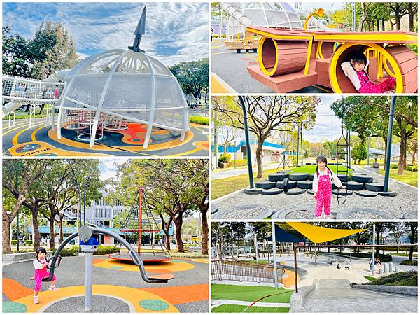 ★桃園親子景點推薦★桃園最新特色公園『龍潭運動公園』全面翻新 ★桃園親子景點推薦★桃園最新特色公園『龍潭運動公園』全面翻新