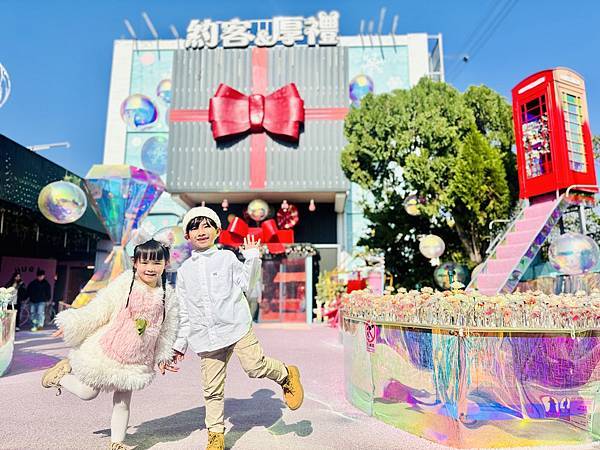 ★台中親子景點推薦★后里『約客厚禮築夢手創館』2.0新登場, ★台中親子景點推薦★后里『約客厚禮築夢手創館』2.0新登場,