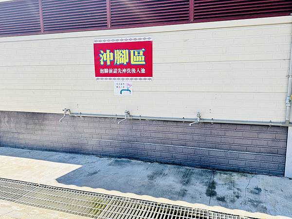 ★苗栗親子景點推薦★Wakhul親子公園、泰雅文物館,免門票 ★苗栗親子景點推薦★Wakhul親子公園、泰雅文物館,免門票