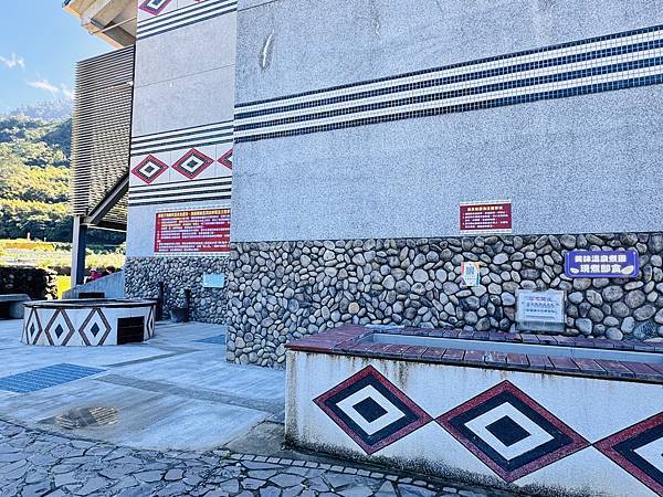 ★苗栗親子景點推薦★Wakhul親子公園、泰雅文物館,免門票 ★苗栗親子景點推薦★Wakhul親子公園、泰雅文物館,免門票