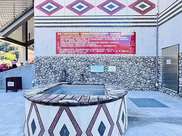 ★苗栗親子景點推薦★Wakhul親子公園、泰雅文物館,免門票 ★苗栗親子景點推薦★Wakhul親子公園、泰雅文物館,免門票