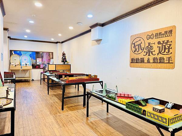 ★台中親子景點推薦★后里『約客厚禮築夢手創館』2.0新登場, ★台中親子景點推薦★后里『約客厚禮築夢手創館』2.0新登場,