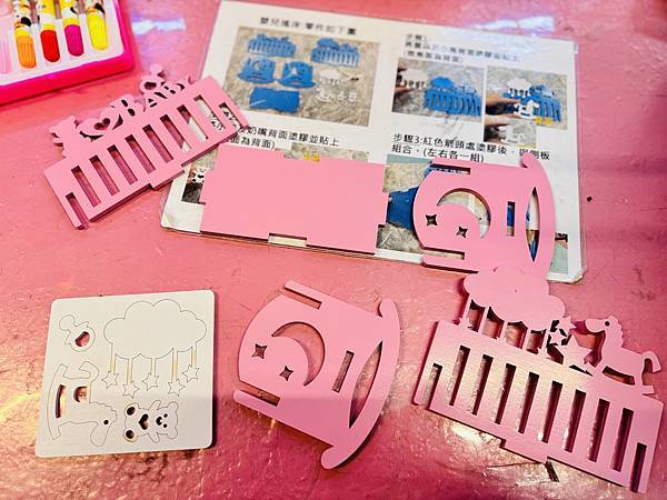 ★台中親子景點推薦★后里『約客厚禮築夢手創館』2.0新登場, ★台中親子景點推薦★后里『約客厚禮築夢手創館』2.0新登場,