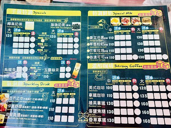 ★台中親子景點推薦★后里『約客厚禮築夢手創館』2.0新登場, ★台中親子景點推薦★后里『約客厚禮築夢手創館』2.0新登場,