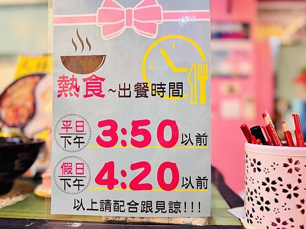 ★台中親子景點推薦★后里『約客厚禮築夢手創館』2.0新登場, ★台中親子景點推薦★后里『約客厚禮築夢手創館』2.0新登場,