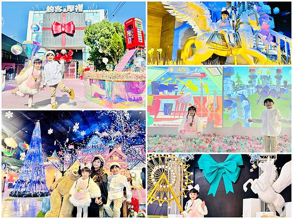 ★台中親子景點推薦★后里『約客厚禮築夢手創館』2.0新登場, ★台中親子景點推薦★后里『約客厚禮築夢手創館』2.0新登場,