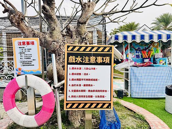 ★彰化親子景點推薦★『琉璃仙境』美照戲水放電一把抓 ★彰化親子景點推薦★『琉璃仙境』美照戲水放電一把抓