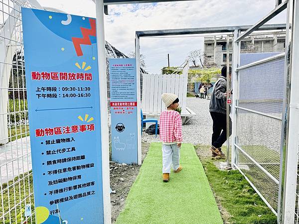 ★彰化親子景點推薦★『琉璃仙境』美照戲水放電一把抓 ★彰化親子景點推薦★『琉璃仙境』美照戲水放電一把抓