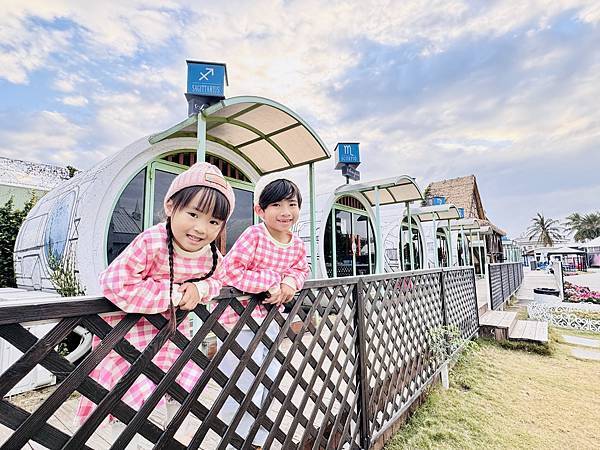 ★彰化親子景點推薦★『琉璃仙境』美照戲水放電一把抓 ★彰化親子景點推薦★『琉璃仙境』美照戲水放電一把抓