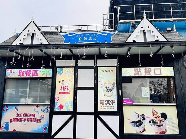 ★彰化親子景點推薦★『琉璃仙境』美照戲水放電一把抓 ★彰化親子景點推薦★『琉璃仙境』美照戲水放電一把抓