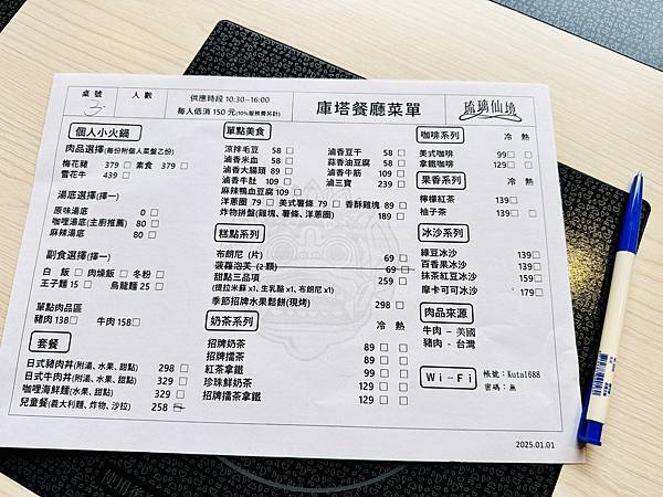 ★彰化親子景點推薦★『琉璃仙境』美照戲水放電一把抓 ★彰化親子景點推薦★『琉璃仙境』美照戲水放電一把抓