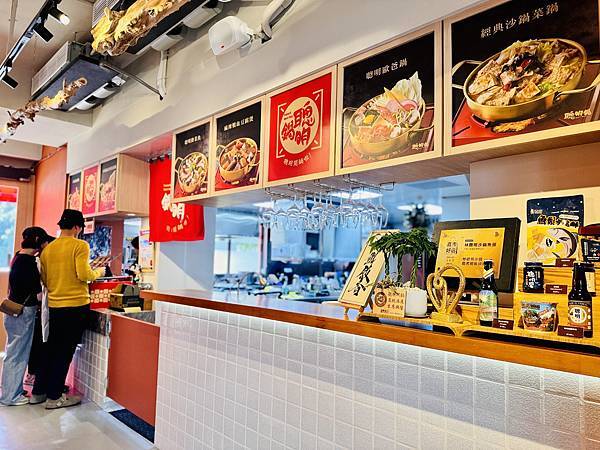 ★嘉義美食推薦★超人氣林聰明沙鍋魚頭推出『聰明鍋』個人小火鍋 ★嘉義美食推薦★超人氣林聰明沙鍋魚頭推出『聰明鍋』個人小火鍋