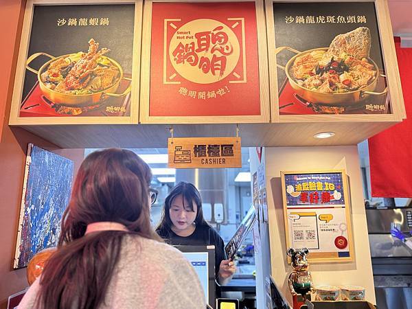 ★嘉義美食推薦★超人氣林聰明沙鍋魚頭推出『聰明鍋』個人小火鍋 ★嘉義美食推薦★超人氣林聰明沙鍋魚頭推出『聰明鍋』個人小火鍋