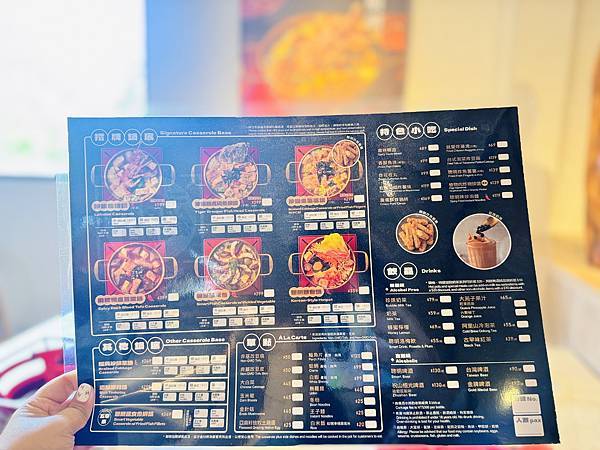 ★嘉義美食推薦★超人氣林聰明沙鍋魚頭推出『聰明鍋』個人小火鍋 ★嘉義美食推薦★超人氣林聰明沙鍋魚頭推出『聰明鍋』個人小火鍋