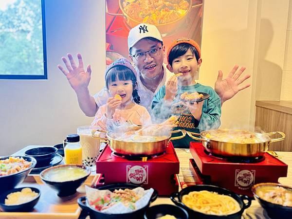 ★嘉義美食推薦★超人氣林聰明沙鍋魚頭推出『聰明鍋』個人小火鍋 ★嘉義美食推薦★超人氣林聰明沙鍋魚頭推出『聰明鍋』個人小火鍋