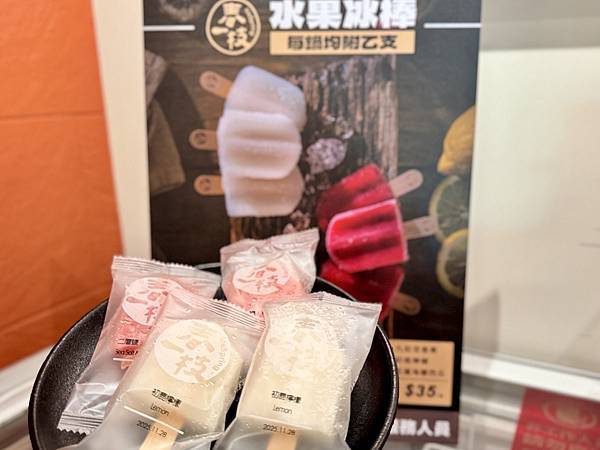 ★嘉義美食推薦★超人氣林聰明沙鍋魚頭推出『聰明鍋』個人小火鍋 ★嘉義美食推薦★超人氣林聰明沙鍋魚頭推出『聰明鍋』個人小火鍋