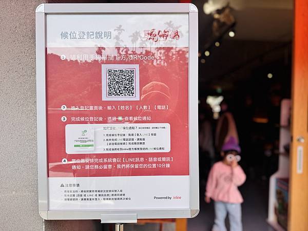 ★嘉義美食推薦★超人氣林聰明沙鍋魚頭推出『聰明鍋』個人小火鍋 ★嘉義美食推薦★超人氣林聰明沙鍋魚頭推出『聰明鍋』個人小火鍋