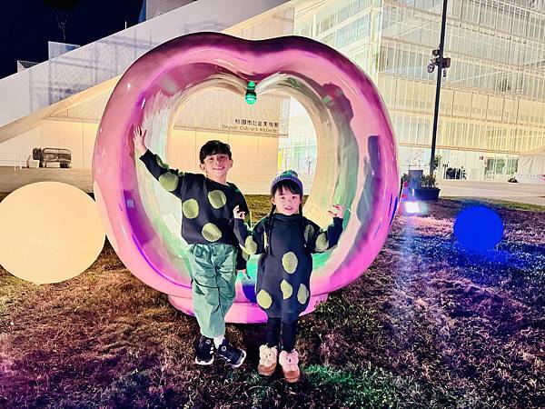 ★桃園親子活動推薦★2025台灣燈會在桃園,光聚千塘串桃園, ★桃園親子活動推薦★2025台灣燈會在桃園,光聚千塘串桃園,