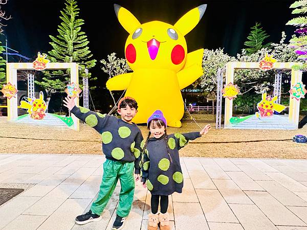 ★桃園親子活動推薦★2025台灣燈會在桃園,光聚千塘串桃園, ★桃園親子活動推薦★2025台灣燈會在桃園,光聚千塘串桃園,