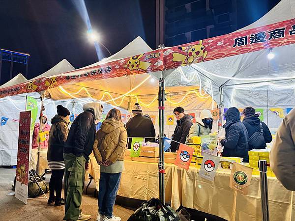 ★桃園親子活動推薦★2025台灣燈會在桃園,光聚千塘串桃園, ★桃園親子活動推薦★2025台灣燈會在桃園,光聚千塘串桃園,