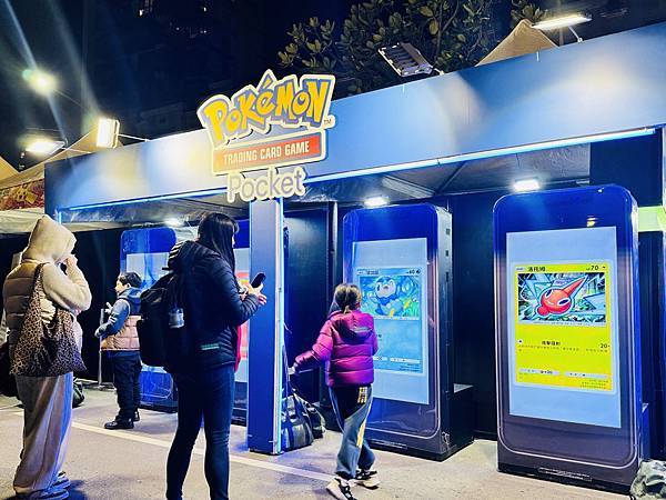 ★桃園親子活動推薦★2025台灣燈會在桃園,光聚千塘串桃園, ★桃園親子活動推薦★2025台灣燈會在桃園,光聚千塘串桃園,