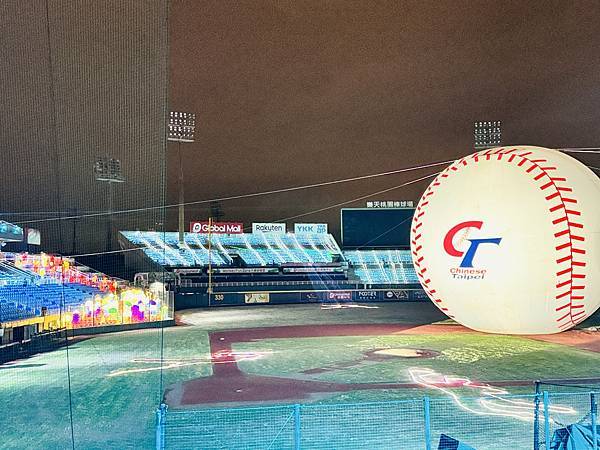 ★桃園親子活動推薦★2025台灣燈會在桃園,光聚千塘串桃園, ★桃園親子活動推薦★2025台灣燈會在桃園,光聚千塘串桃園,