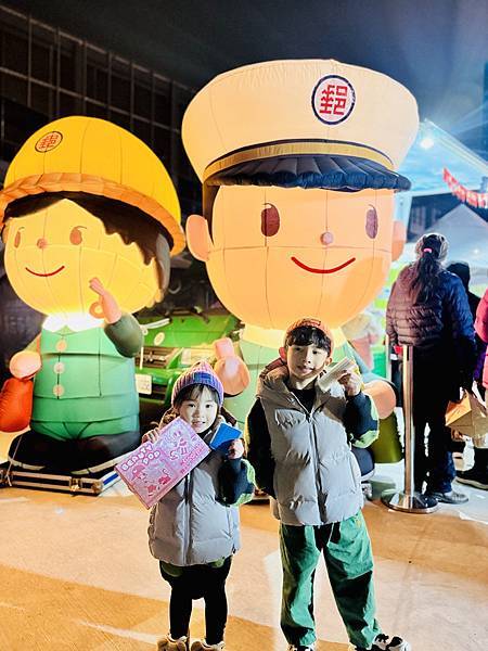 ★桃園親子活動推薦★2025台灣燈會在桃園,光聚千塘串桃園, ★桃園親子活動推薦★2025台灣燈會在桃園,光聚千塘串桃園,