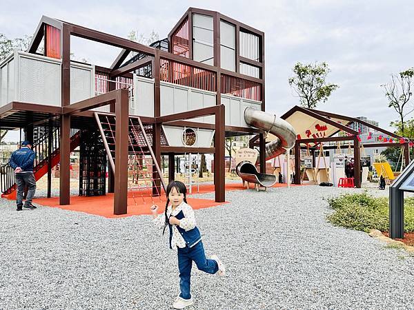 ★桃園親子景點推薦★桃園楊梅最新首座特色旗艦公園『四維兒童公 ★桃園親子景點推薦★桃園楊梅最新首座特色旗艦公園『四維兒童公