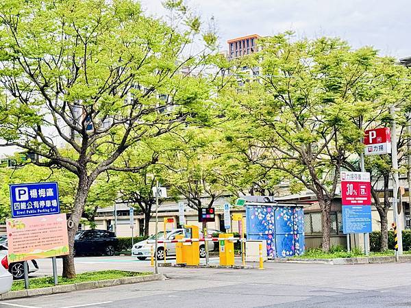 ★桃園親子景點推薦★桃園楊梅最新首座特色旗艦公園『四維兒童公 ★桃園親子景點推薦★桃園楊梅最新首座特色旗艦公園『四維兒童公