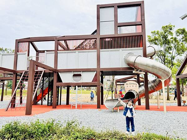 ★桃園親子景點推薦★桃園楊梅最新首座特色旗艦公園『四維兒童公 ★桃園親子景點推薦★桃園楊梅最新首座特色旗艦公園『四維兒童公