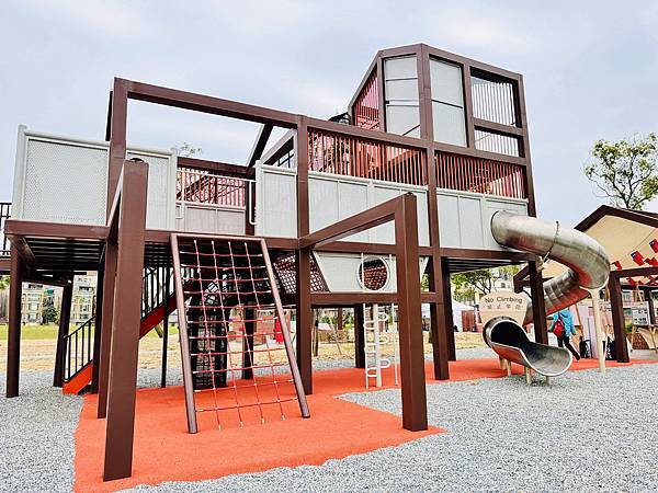 ★桃園親子景點推薦★桃園楊梅最新首座特色旗艦公園『四維兒童公 ★桃園親子景點推薦★桃園楊梅最新首座特色旗艦公園『四維兒童公