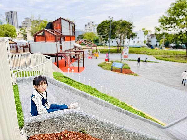 ★桃園親子景點推薦★桃園楊梅最新首座特色旗艦公園『四維兒童公 ★桃園親子景點推薦★桃園楊梅最新首座特色旗艦公園『四維兒童公